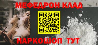 PSILOCYBIN Гай