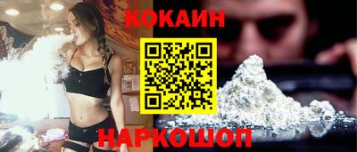 PSILOCYBIN Гай