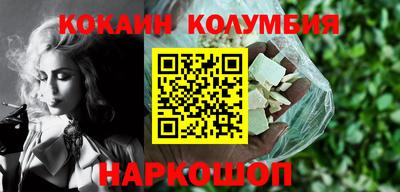 меф Гагарин