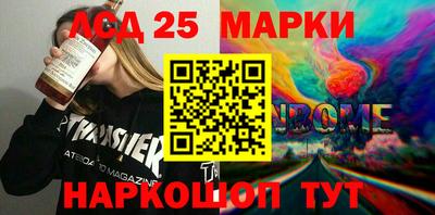 меф Гагарин