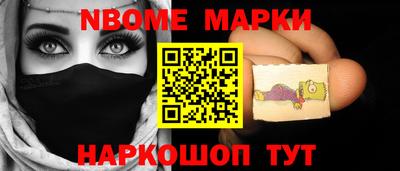 PSILOCYBIN Гай