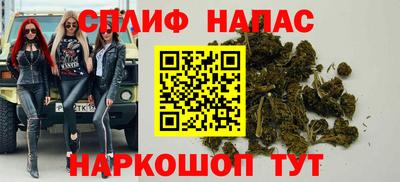 меф Гагарин
