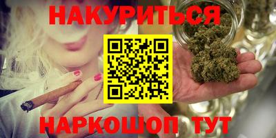 альфа пвп Гатчина