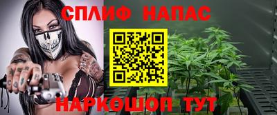 PSILOCYBIN Гай