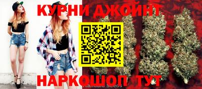 меф Гагарин