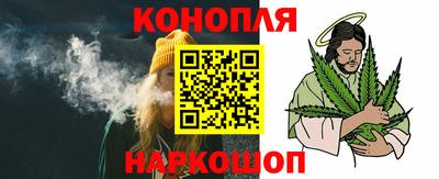альфа пвп Гатчина