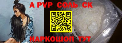 PSILOCYBIN Гай