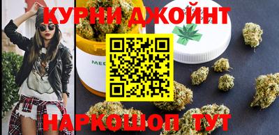меф Гагарин