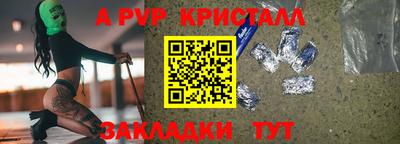 PSILOCYBIN Гай