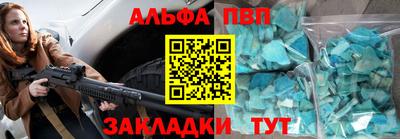 PSILOCYBIN Гай