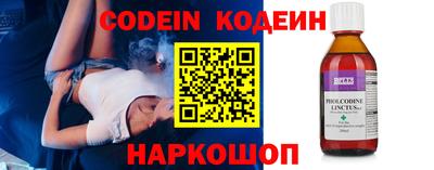PSILOCYBIN Гай