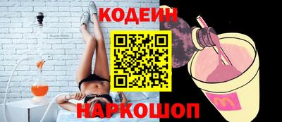 PSILOCYBIN Гай