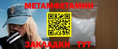 PSILOCYBIN Гай