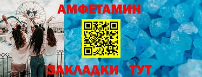 PSILOCYBIN Гай