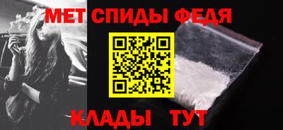 PSILOCYBIN Гай