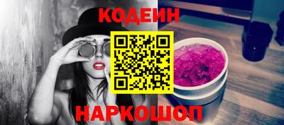 PSILOCYBIN Гай