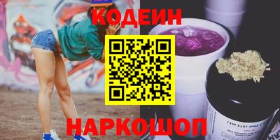 меф Гагарин