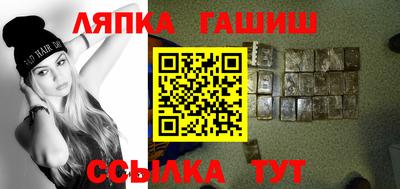 меф Гагарин