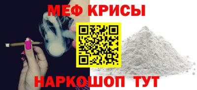 PSILOCYBIN Гай